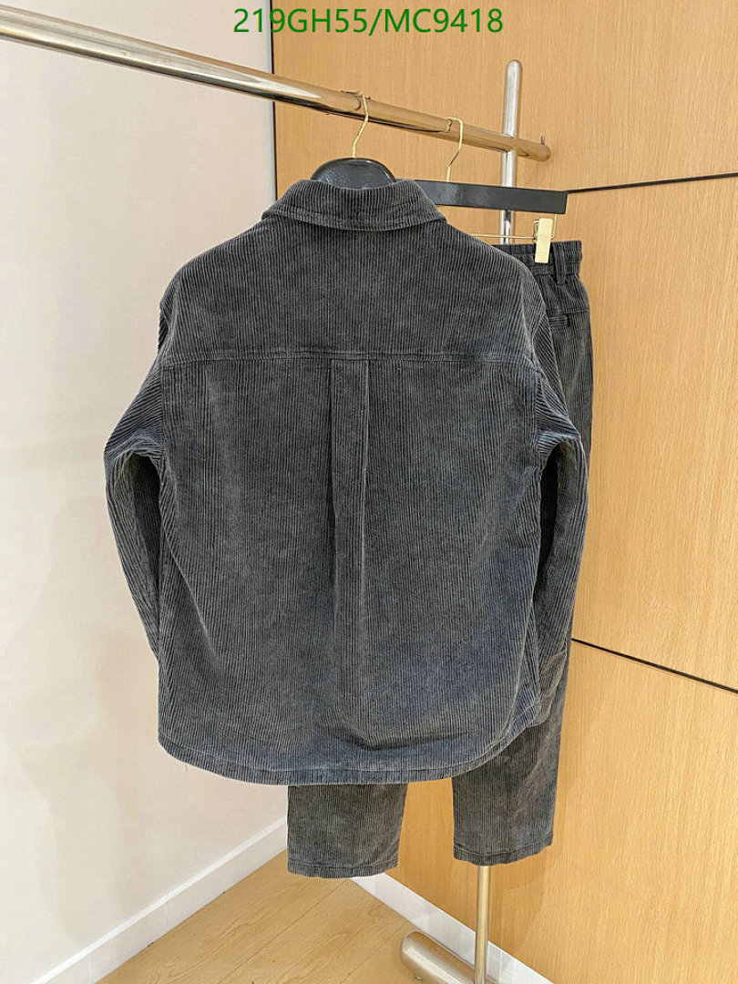 Prada-Clothing Code: MC9418 $: 219USD