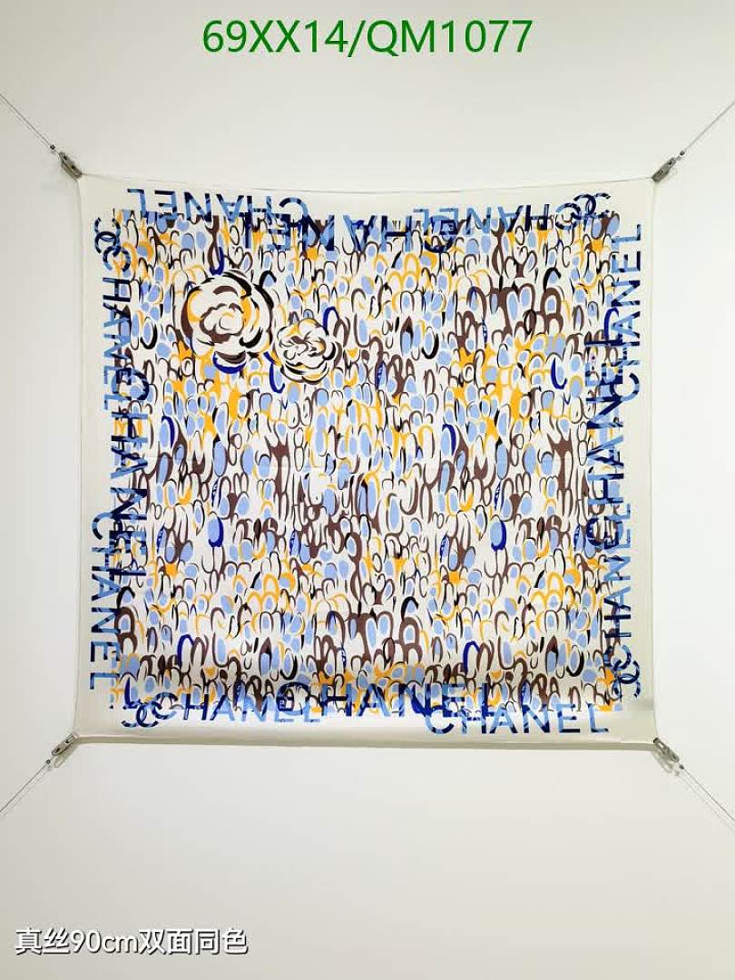 Chanel-Scarves Code: QM1077 $: 69USD