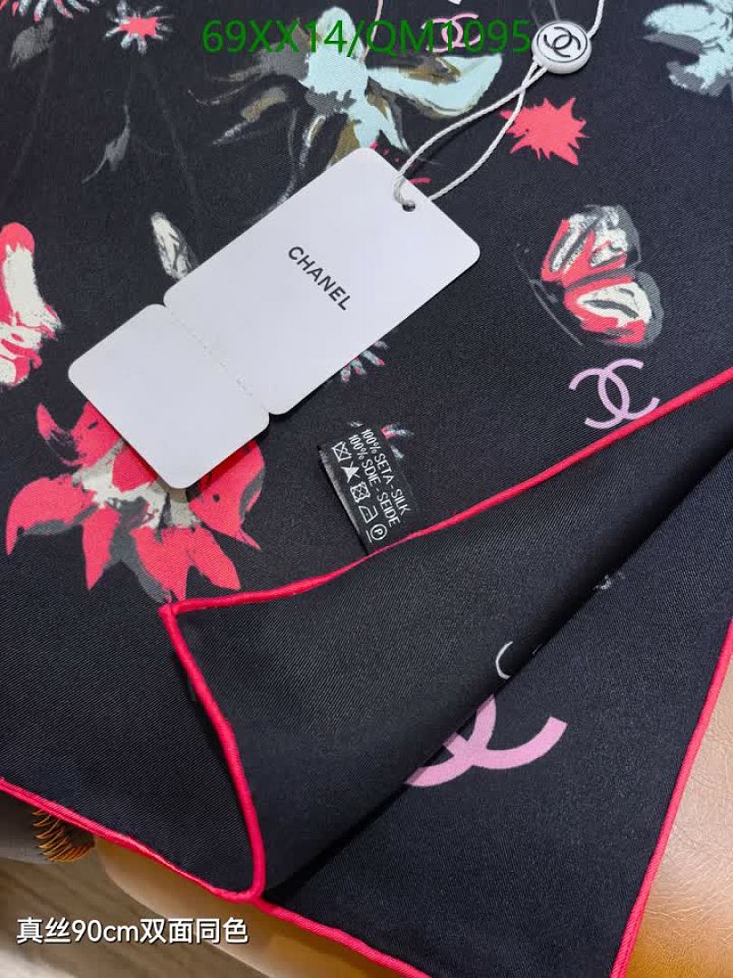 Chanel-Scarves Code: QM1095 $: 69USD