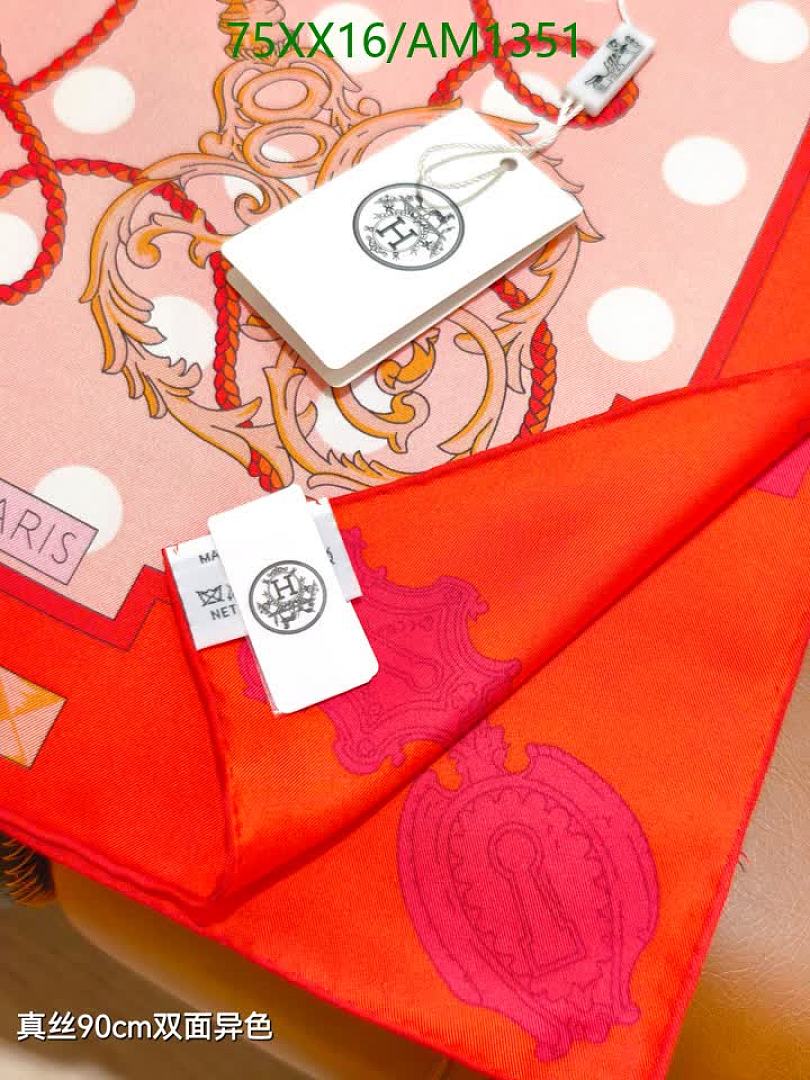 Hermes-Scarves Code: AM1351 $: 75USD