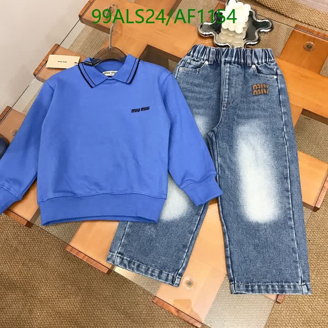 Miu Miu-Clothing（Kids） Code: AF1154 $: 99USD