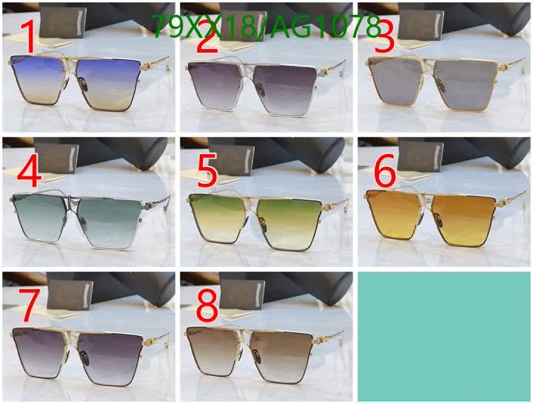 Chrome Hearts-Glasses Code: AG1078 $: 79USD