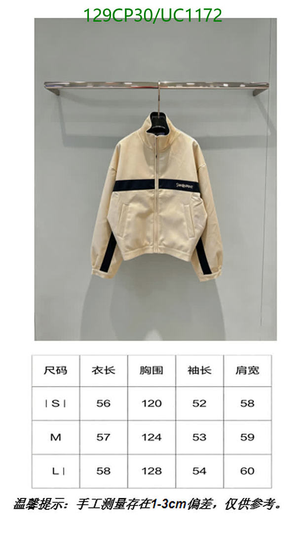YSL-Clothing Code: UC1172 $: 129USD