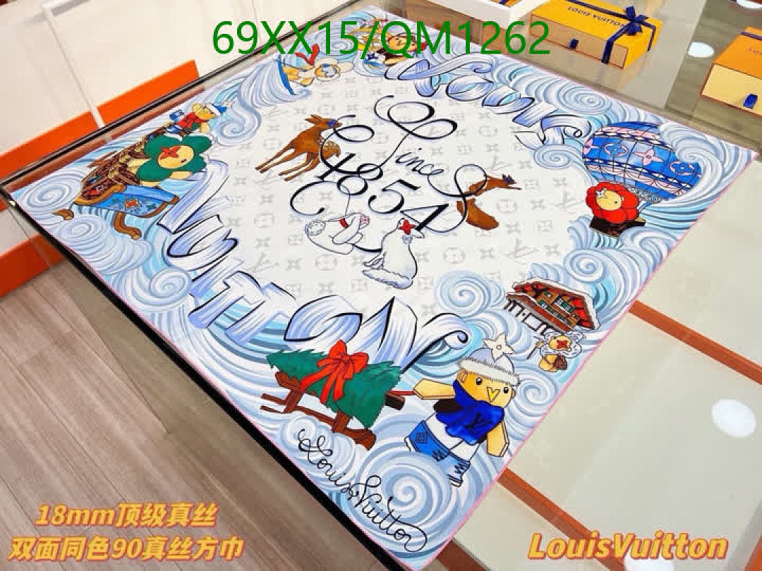 LV-Scarves Code: QM1262 $: 69USD