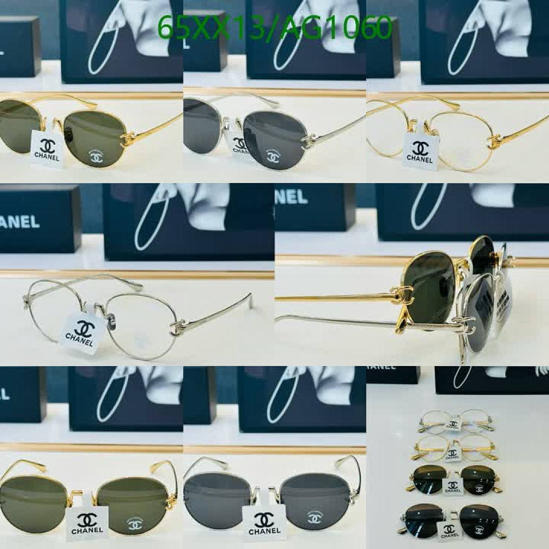 Chanel-Glasses Code: AG1060 $: 65USD