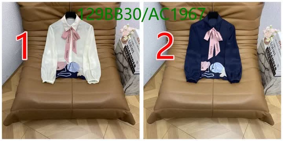 Chanel-Clothing Code: AC1967 $: 129USD