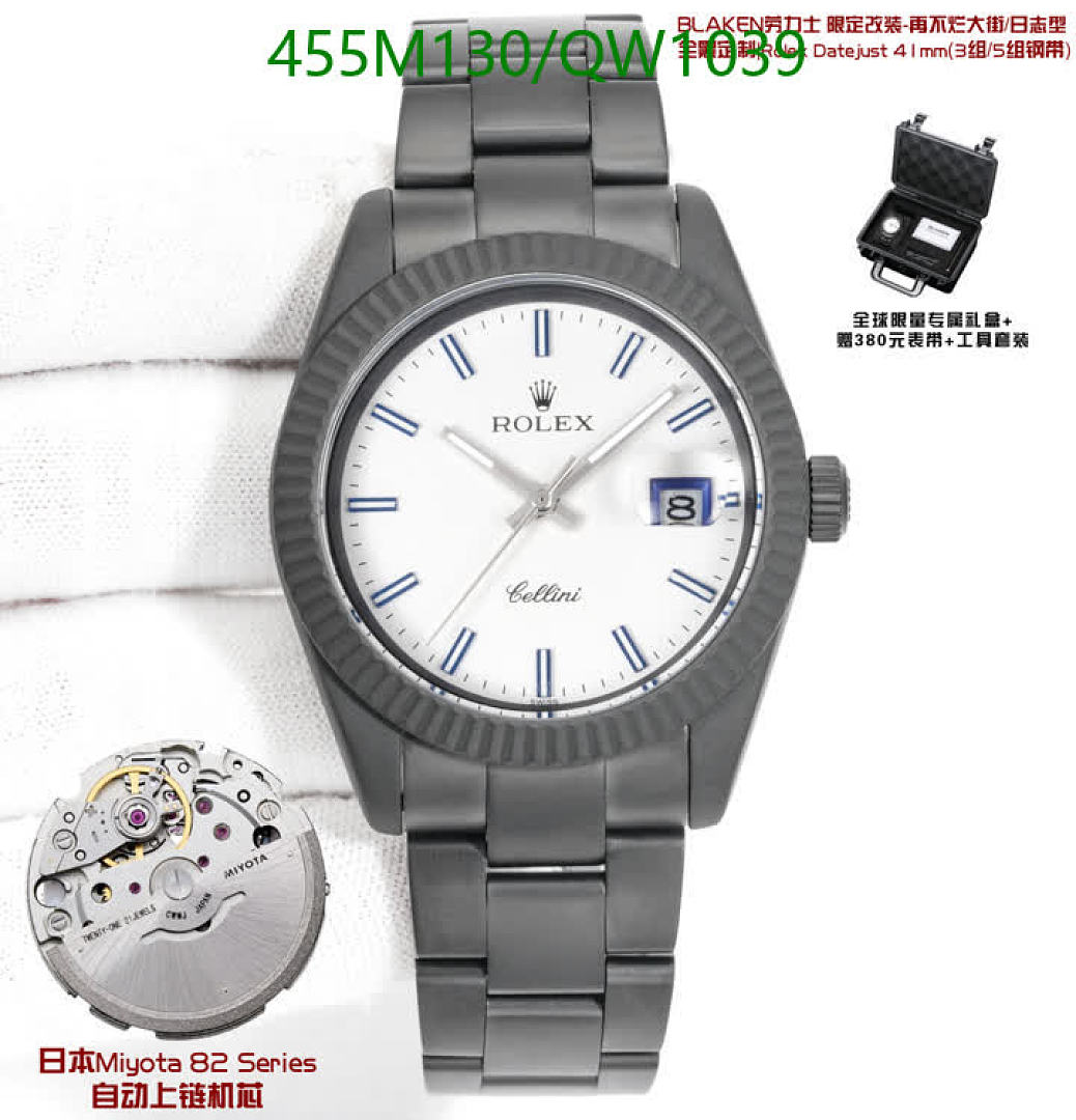 Rolex-WatchesMirror Quality Code: QW1039 $: 455USD