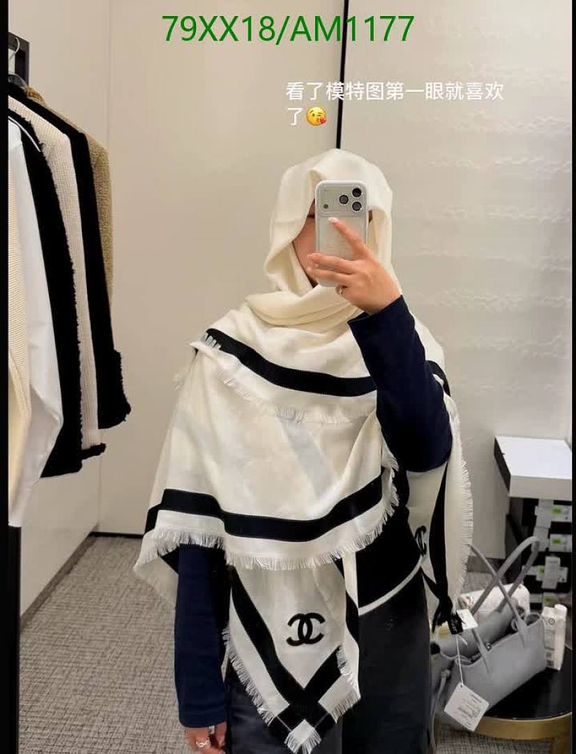 Chanel-Scarves Code: AM1177 $: 79USD