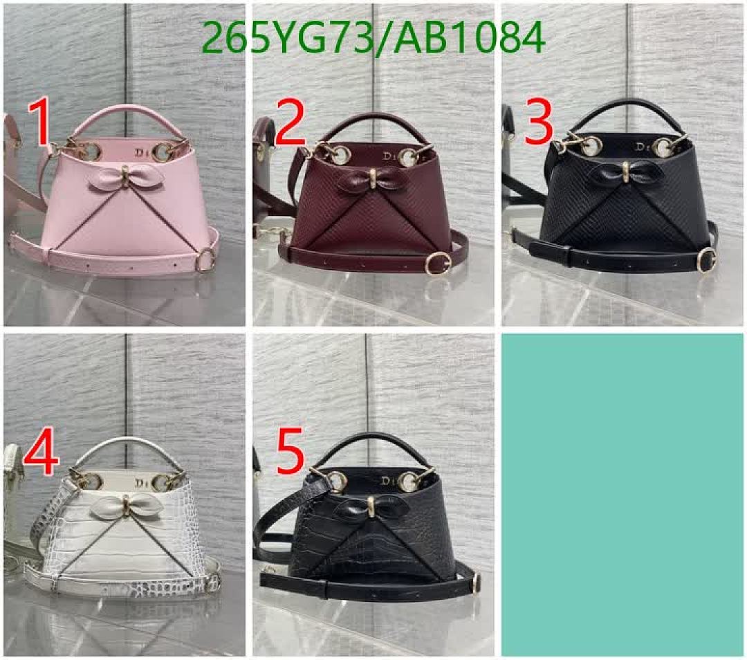 Dior-BagsMirror Quality Code: AB1084 $: 265USD