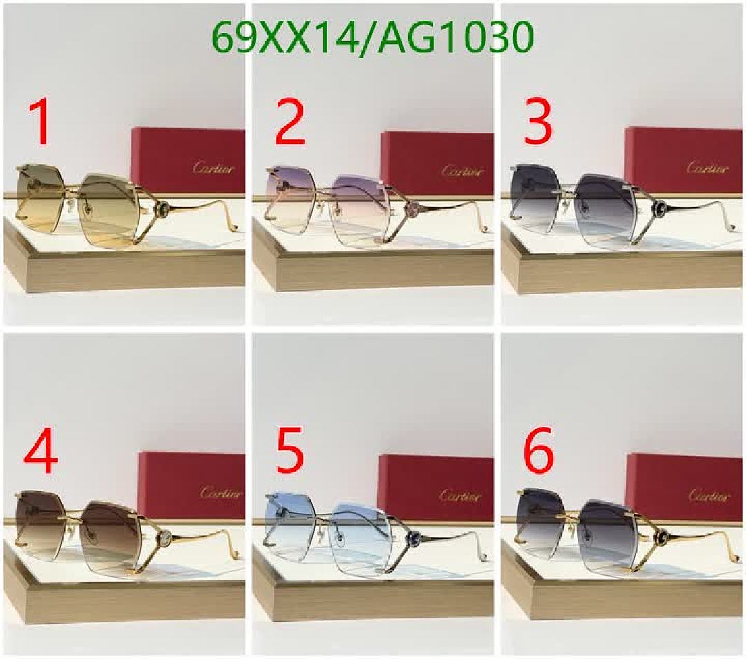 Cartier-Glasses Code: AG1030 $: 69USD