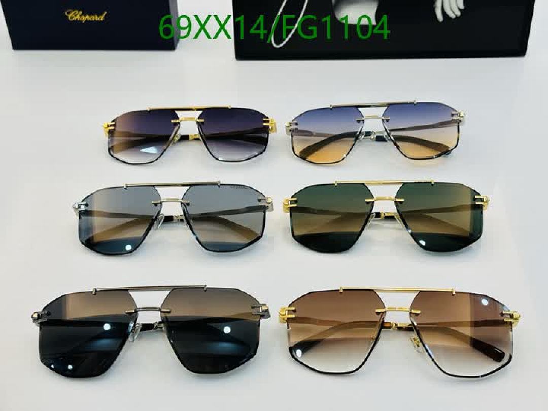 Chopard-Glasses Code: FG1104 $: 69USD