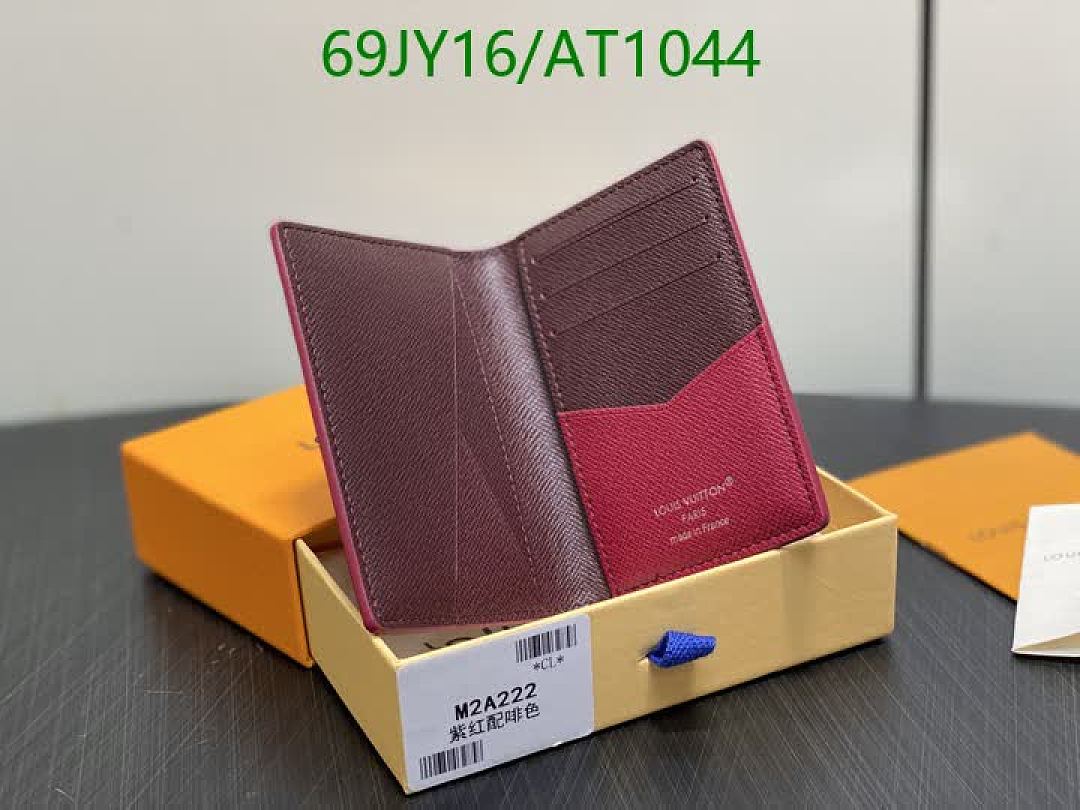 LV-WalletsMirror Quality Code: AT1044 $: 69USD