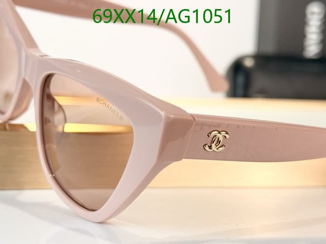 Chanel-Glasses Code: AG1051 $: 69USD