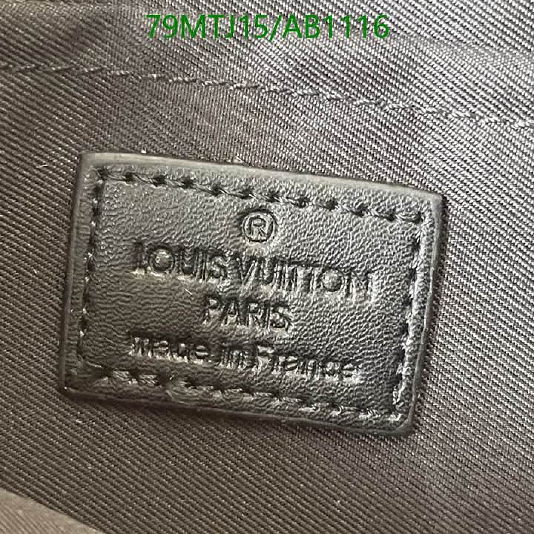 LV-Bags4A Quality Code: AB1116 $: 79USD