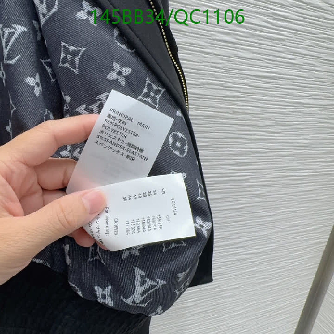 LV-Clothing Code: QC1106 $: 145USD