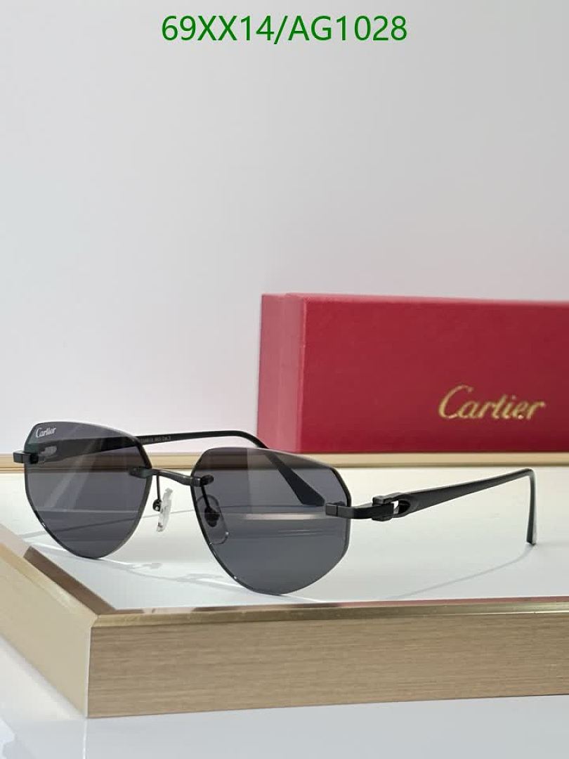 Cartier-Glasses Code: AG1028 $: 69USD