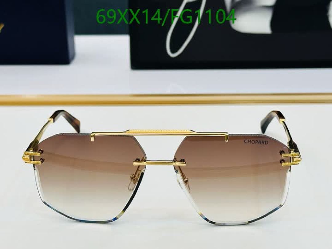 Chopard-Glasses Code: FG1104 $: 69USD
