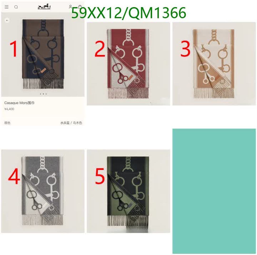 Hermes-Scarves Code: QM1366 $: 59USD