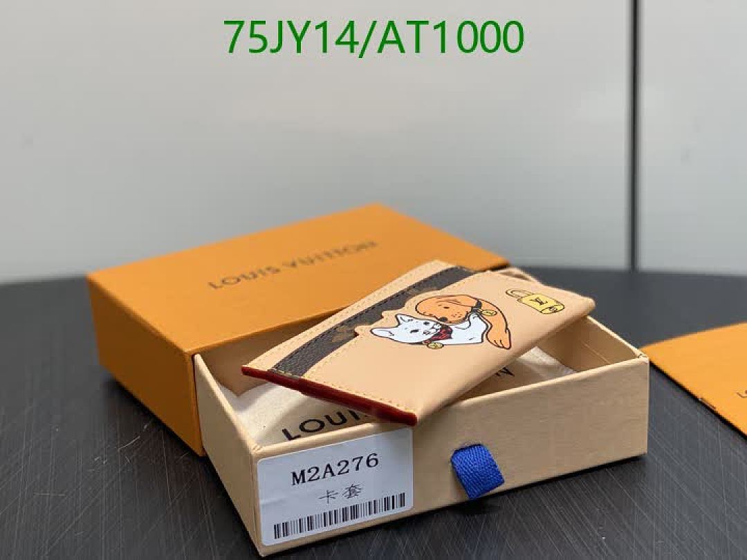 LV-WalletsMirror Quality Code: AT1000 $: 75USD