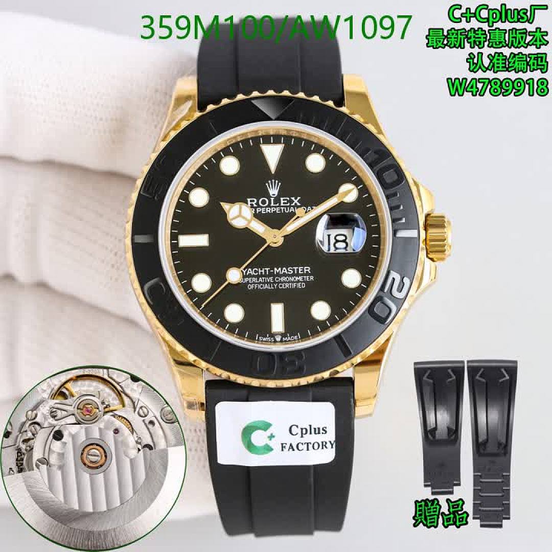 Rolex-WatchesMirror Quality Code: AW1097 $: 359USD