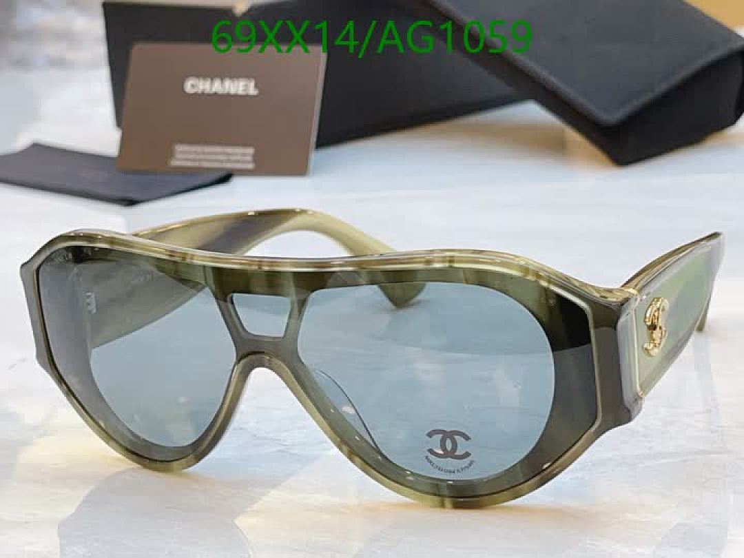 Chanel-Glasses Code: AG1059 $: 69USD