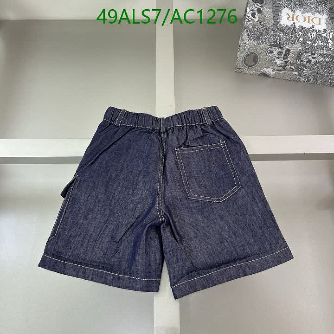 Dior-Clothing（Kids） Code: AC1276 $: 49USD