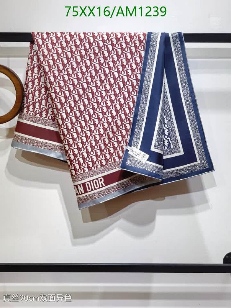 Dior-Scarves Code: AM1239 $: 75USD