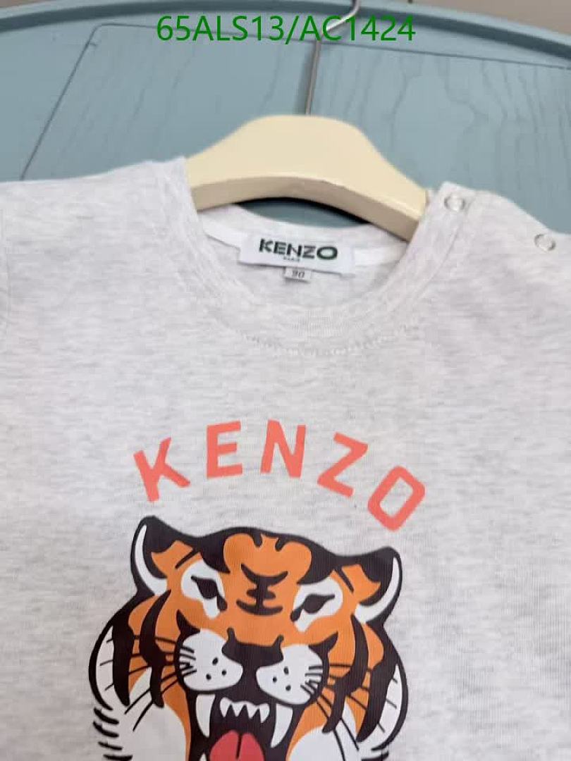 Kenzo-Clothing（Kids） Code: AC1424 $: 65USD