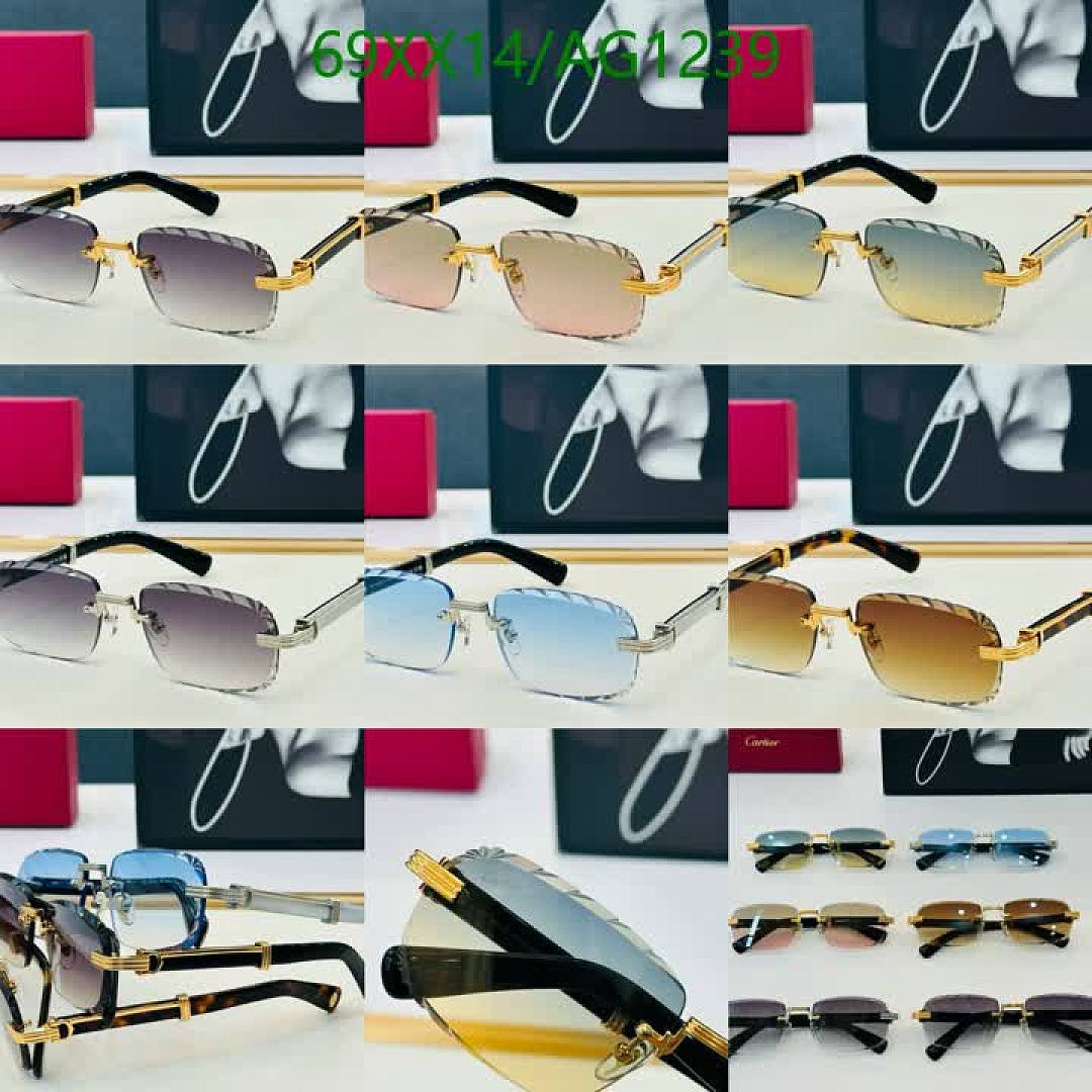 Cartier-Glasses Code: AG1239 $: 69USD