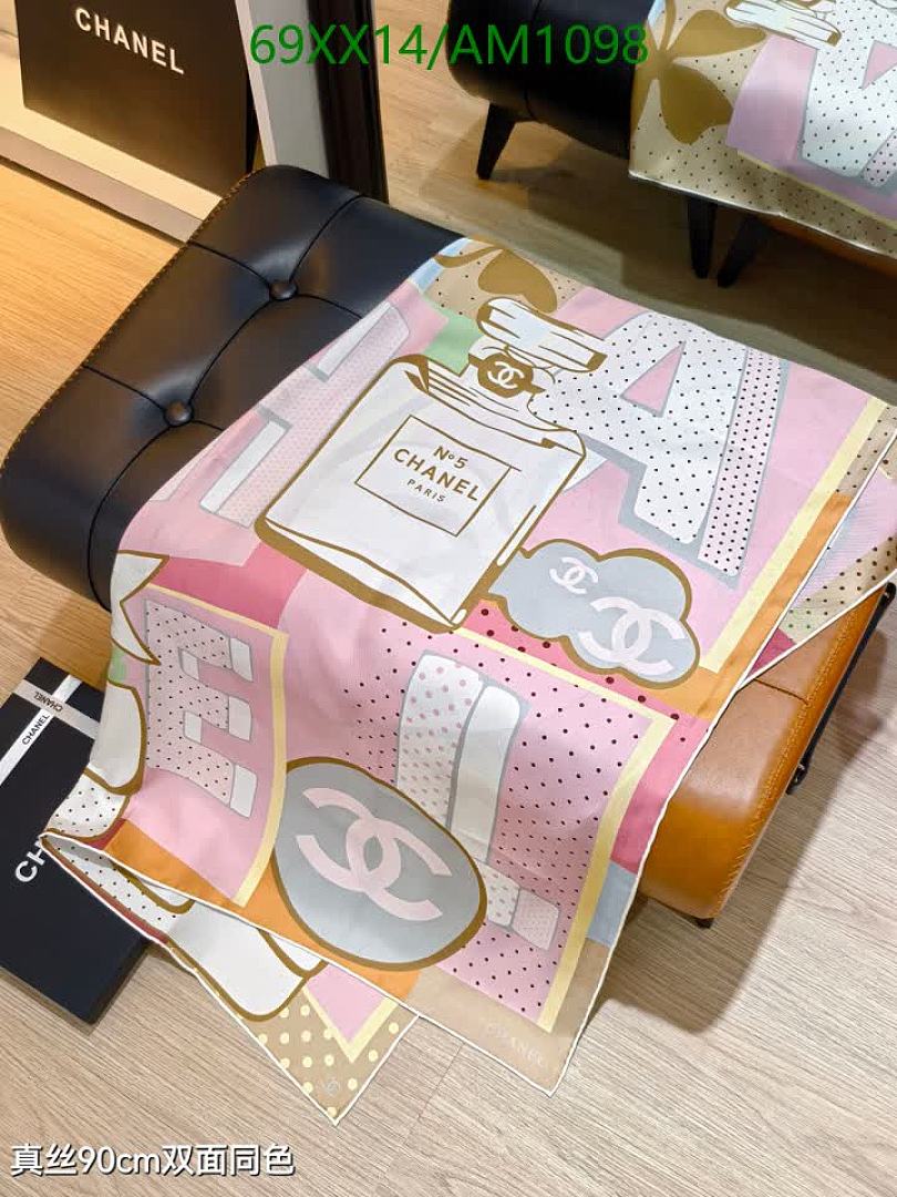 Chanel-Scarves Code: AM1098 $: 69USD
