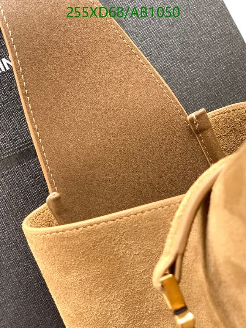 YSL-BagsMirror Quality Code: AB1050 $: 255USD