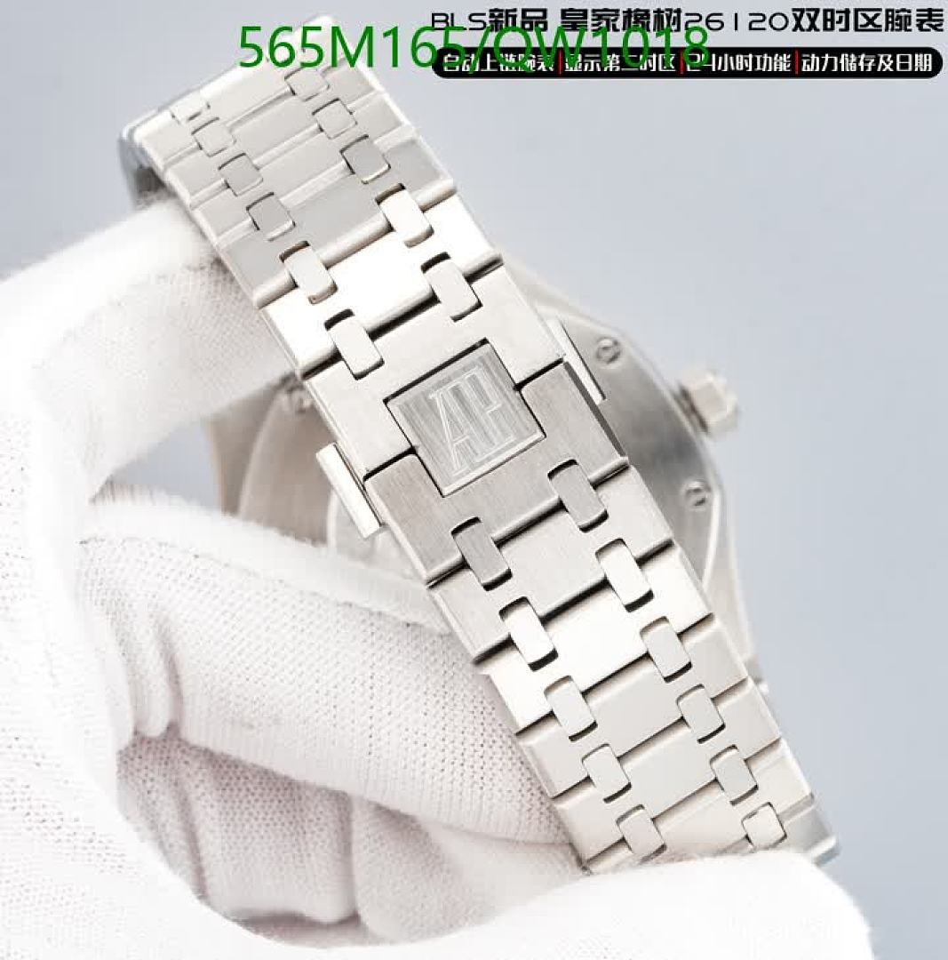 Audemars Piguet-WatchesMirror Quality Code: QW1018 $: 565USD