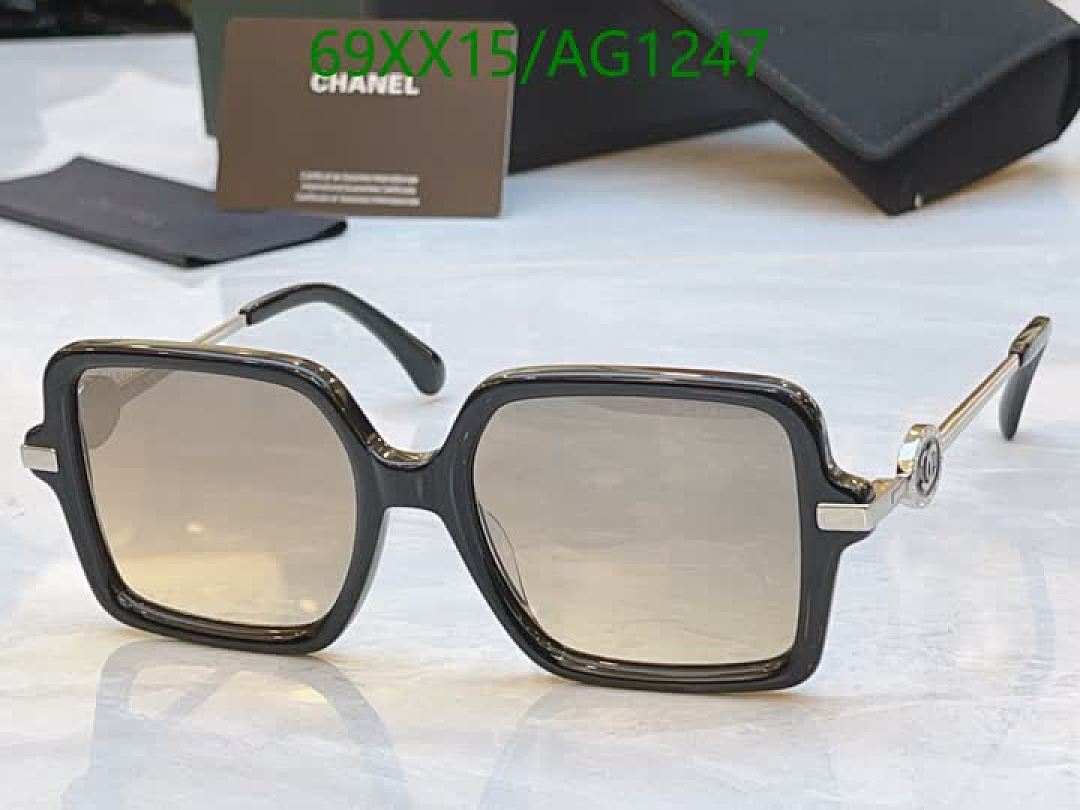 Chanel-Glasses Code: AG1247 $: 69USD