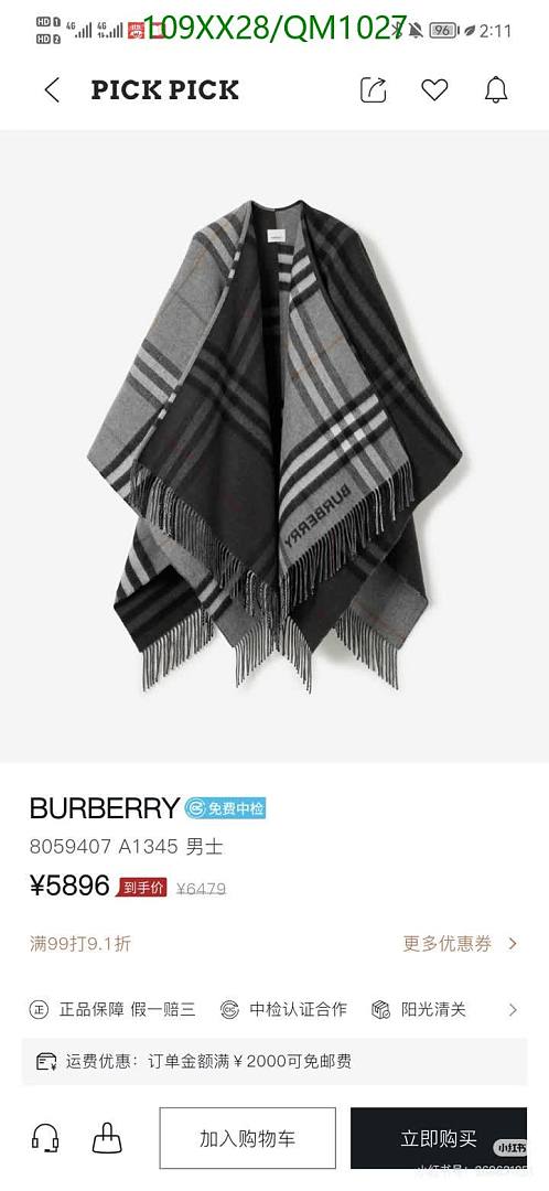 Burberry-Scarves Code: QM1027 $: 109USD