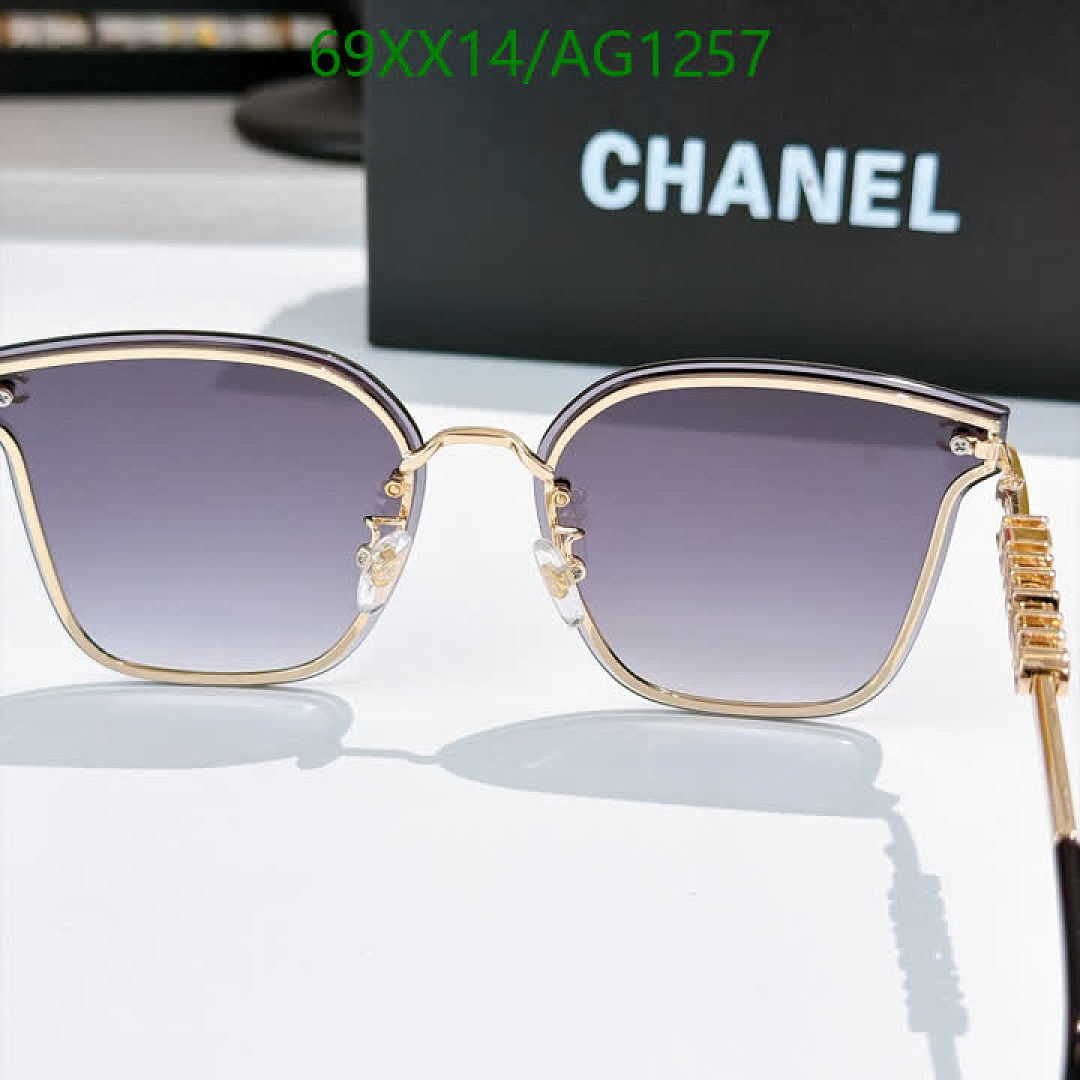 Chanel-Glasses Code: AG1257 $: 69USD
