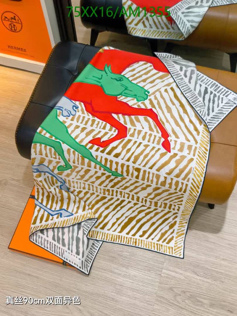 Hermes-Scarves Code: AM1355 $: 75USD