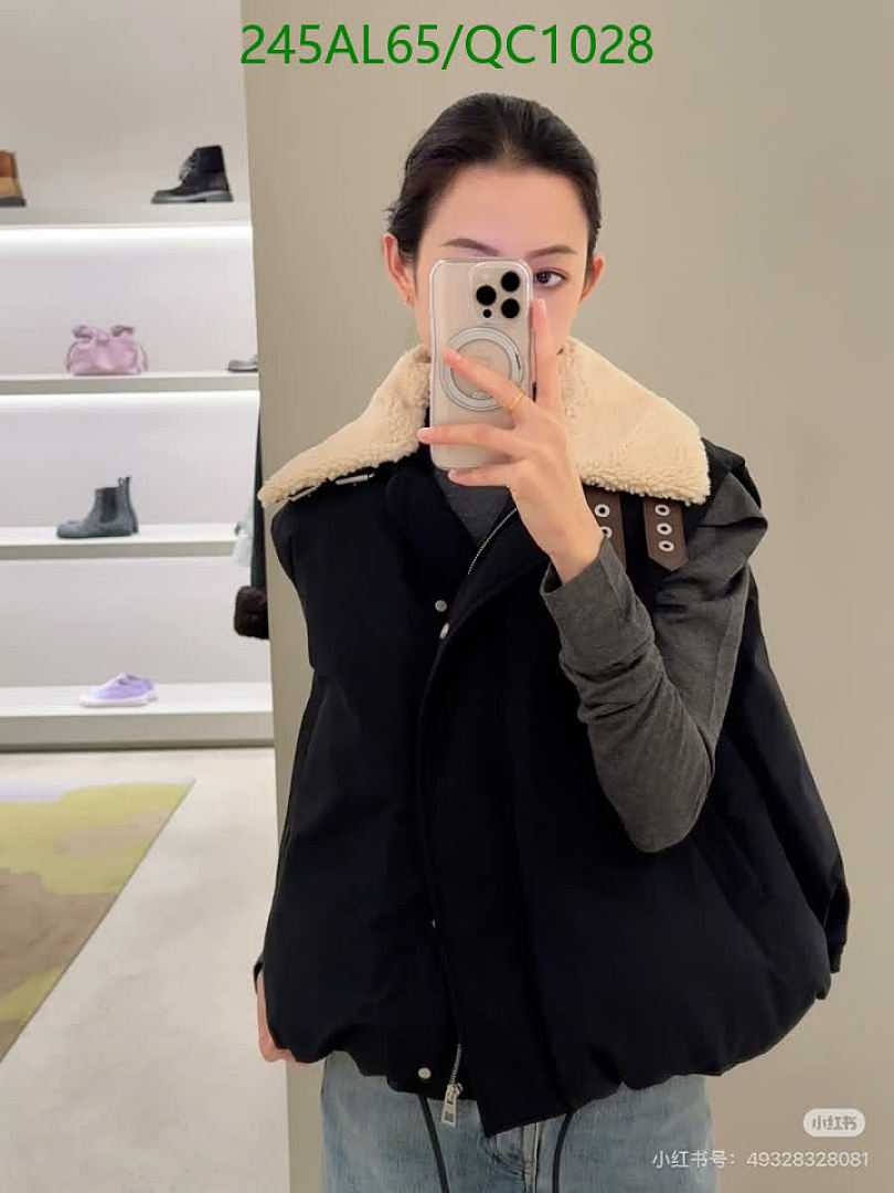 Loewe-Clothing Code: QC1028 $: 245USD