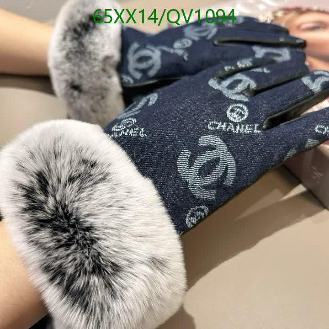 Chanel-Gloves Code: QV1094 $: 65USD