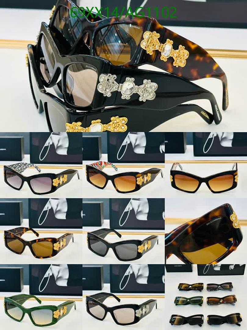 D&G-Glasses Code: AG1102 $: 69USD