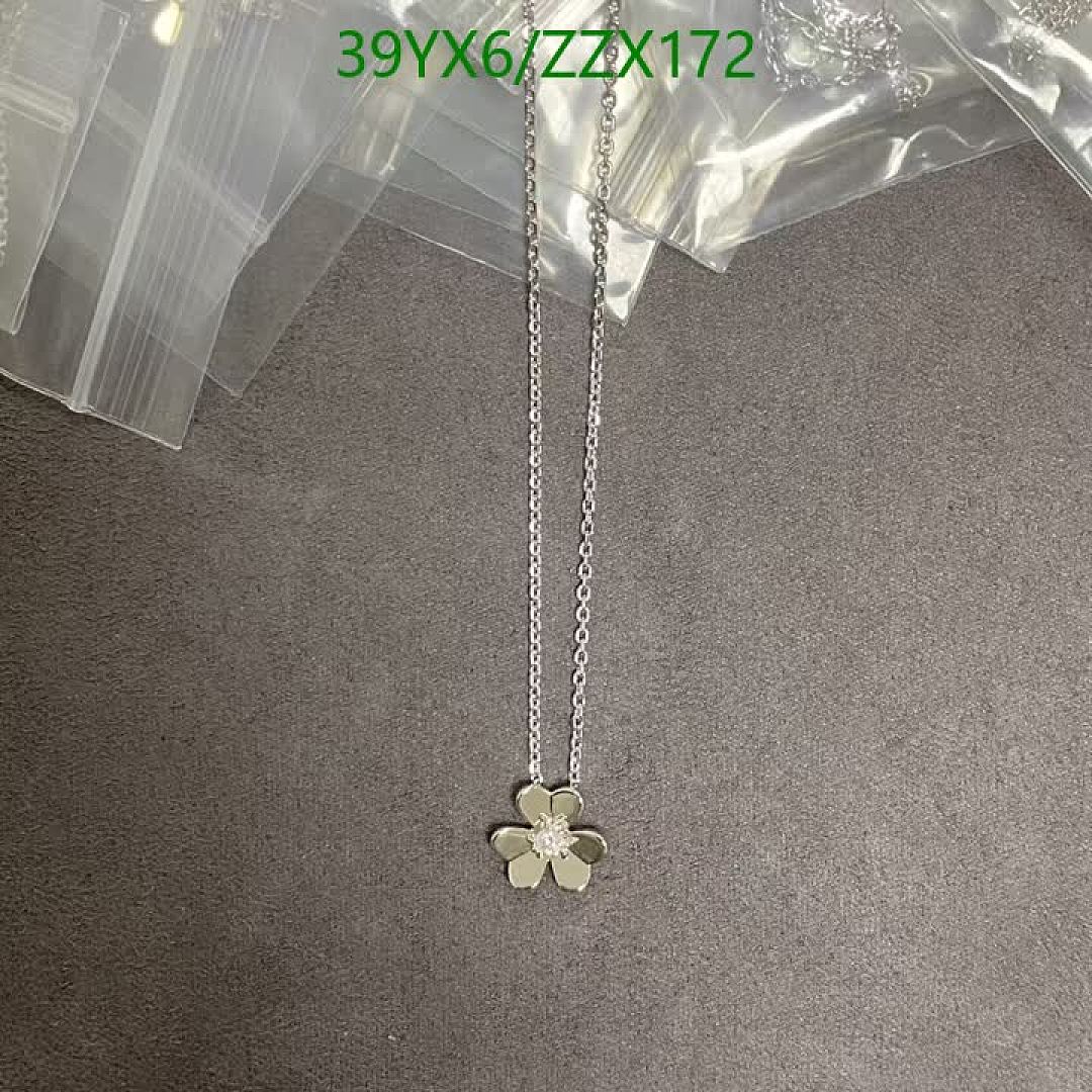Van Cleef & Arpels-Jewelry Code: ZZX172 $: 39USD