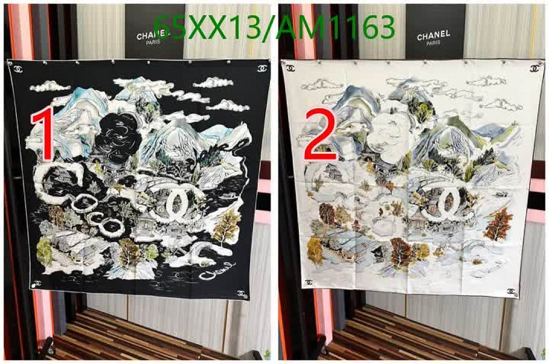Chanel-Scarves Code: AM1163 $: 65USD