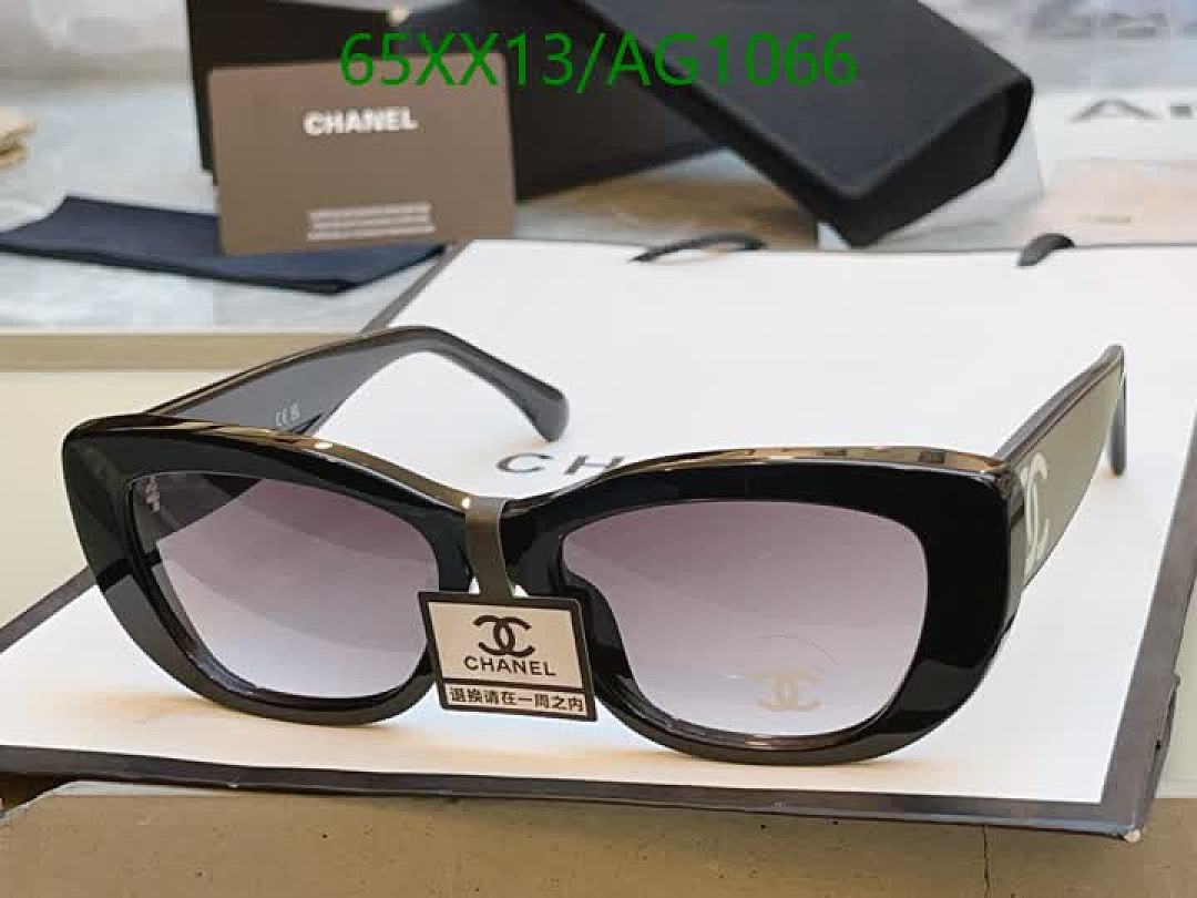 Chanel-Glasses Code: AG1066 $: 65USD