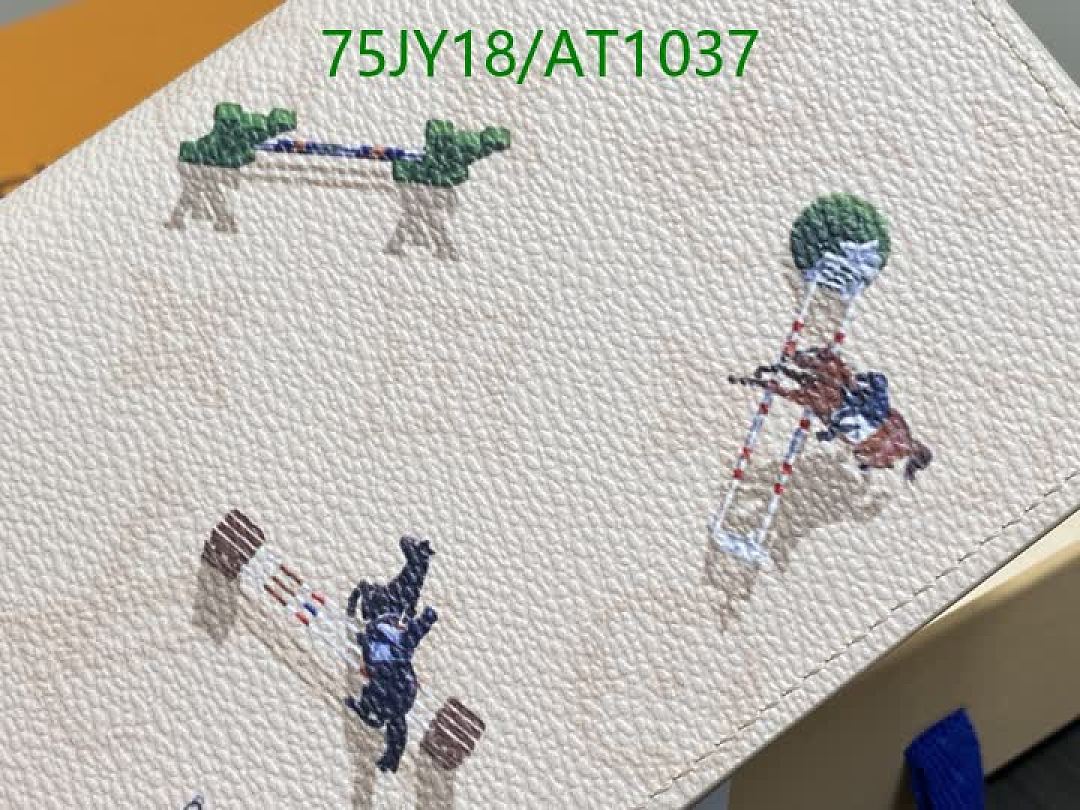 LV-WalletsMirror Quality Code: AT1037 $: 75USD
