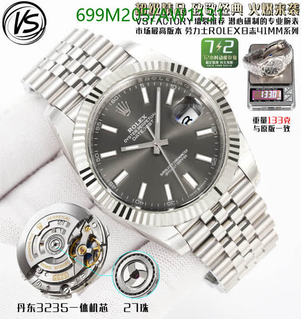 Rolex-WatchesMirror Quality Code: AW1131 $: 699USD