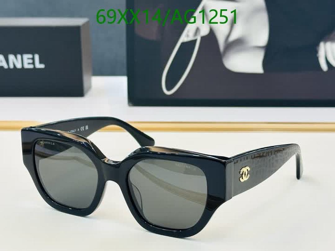 Chanel-Glasses Code: AG1251 $: 69USD