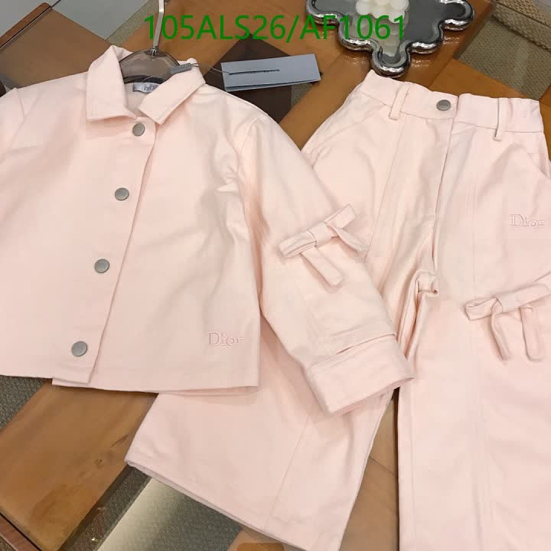 Dior-Clothing（Kids） Code: AF1061 $: 105USD