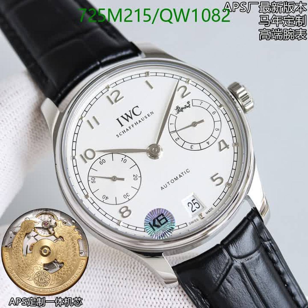 IWC-WatchesMirror Quality Code: QW1082 $: 725USD