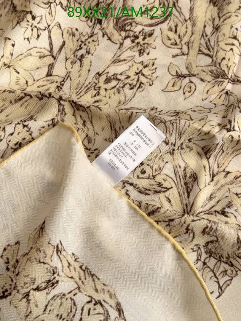 Dior-Scarves Code: AM1237 $: 89USD