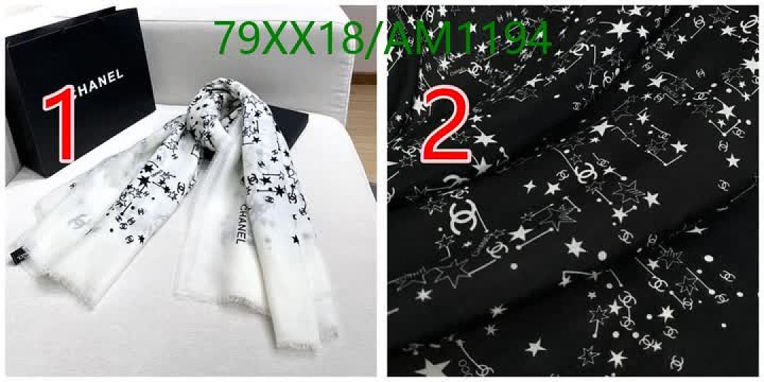 Chanel-Scarves Code: AM1194 $: 79USD