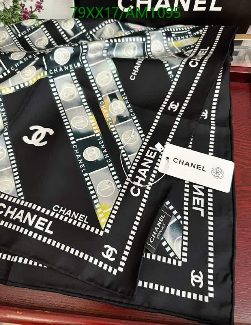 Chanel-Scarves Code: AM1095 $: 79USD